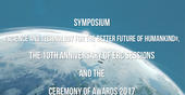 EurASc 2017 - Symposium: The Future in Science in the 21st Century : 