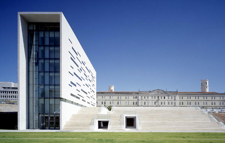 Universidade Nova de Lisboa passa a Fundação 